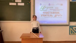 Акопян Рима 2 В класс ГБОУ СОШ 4 п.г.т.Безенчук