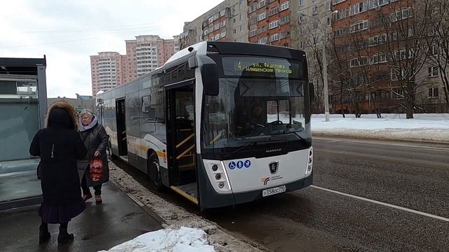 ЭКСКЛЮЗИВ! НОВЫЙ АВТОБУС НЕФАЗ 5299-40-52 В ПОДМОСКОВЬЕ, ГОРОД ЖУКОВСКИЙ! 8.03.2023. смотреть онлайн