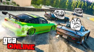 Такого ТРОЛЛИНГ Дрифта ты еще не видел! Новый Автоматический Дрифт В GTA 5 ONLINE