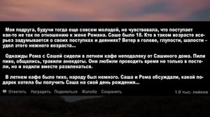 СВОДНЫЕ БРАТ И СЕСТРА ВСТРЕЧАЮТСЯ В ПОСТЕЛИ!