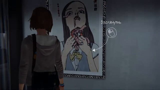 life is strange - эпизод # 4 ( Проявочная) - бункер Прескоттов # 17