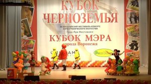 Презентация образцового хореографического коллектива "Ренессанс" ДШИ №7 г. Воронеж
