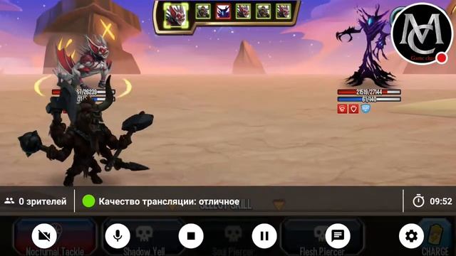 Стрим игры "Monsters" смотреть онлайн