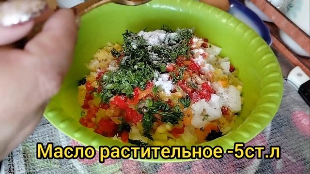 Учпучмак .Татарская кухня/ по рецепту любимой бабушки.#учпучмак#татарскаякухня #самсарецепт