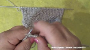 Теневой узор Геометрические фигуры ( спицами)