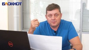 «Этих цифр нет в открытом доступе»: Олег Пахолков о заполнении госпиталей в Ростовской области