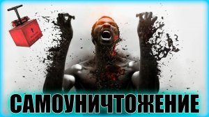 Что происходит, когда бросаешь курение. Интересные факты.