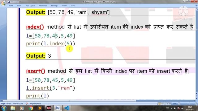 O level m3 r5 class in hindi | Sequence Data types in python | list methods in python