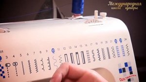 Как Сделать Шов Прочным? Для Прочного Шва Машинная Закрепка