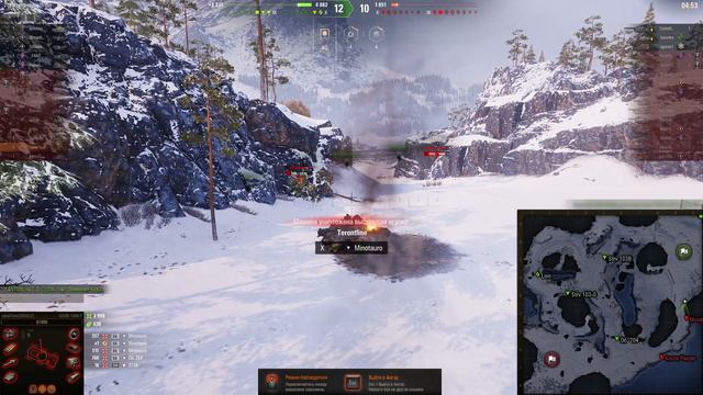 ГАЙД - ОБЗОР GSOR 1006/7 | ГСОР | СТ БРИТАНИИ