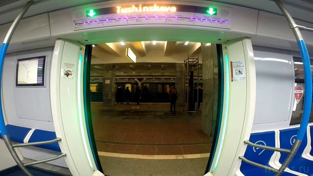 Поезд серии 81-765/766/767 "Москва" смотреть онлайн