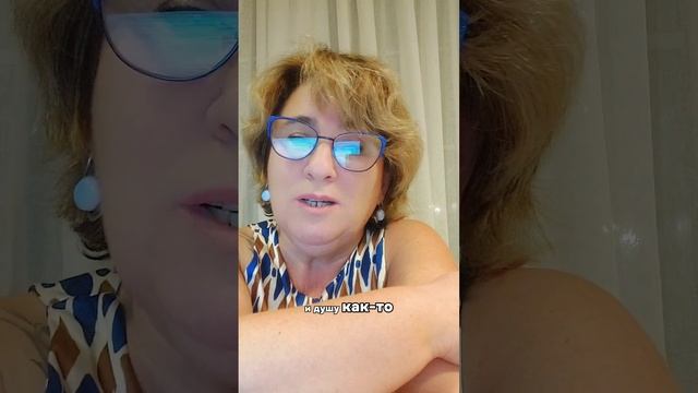 ЯАЭЛЬ. "Вам не казалось никогда..?" Стихотворение.