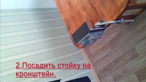 Стойки TBM .Аналог Kinnegrip.Борта на полуприцеп .