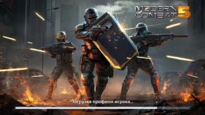 Modern Combat 5 Blackout - не запускается - internet connection error windows10