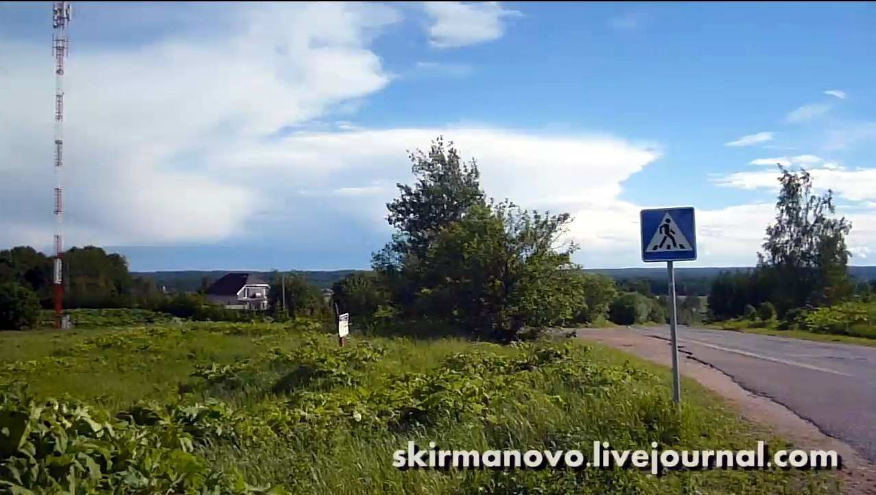 Панорама со Скирмановских высот, 2017 г.