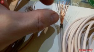 "Пилюля,пуля".Сравниваю медные провода 1.5 квадрата СССР и России.В чём разница?