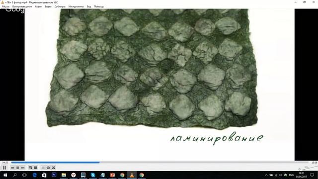 Мастер класс валяние - Фактуры в войлоке. Лена Баймут смотреть онлайн