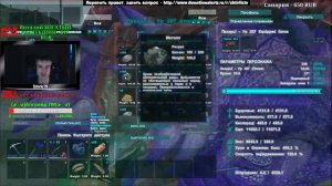 ARK Survival Evolved СТРИМ: Развиваемся  (18:00мск)
