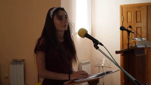 стих Алёна