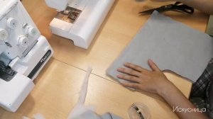 Как сшить карманы на синтепоне для ватника.