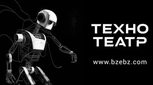 Фестиваль уличных театров 2023 Пермь фото видео отзывы август 2023