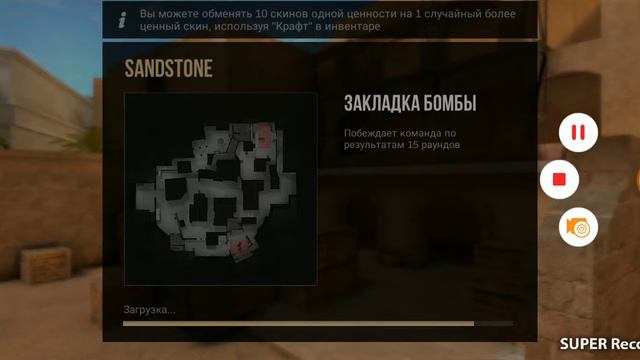 ПЯТНИЦА 14