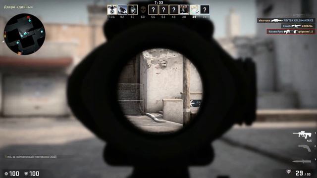 однорукий снайпер | CS:GO | смотреть онлайн