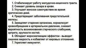 ЧАЙ С КОРИЦЕЙ. КАК ЗАВАРИТЬ ЧЕРНЫЙ ЧАЙ С ПАЛОЧКОЙ КОРИЦЫ
