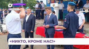 «Мы по праву гордимся мужеством воинов»: Олег Кожемяко поздравил Приморье в Днем ВДВ
