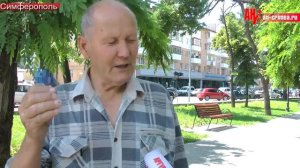 Опрос о уровне средней зарплаты в Крыму