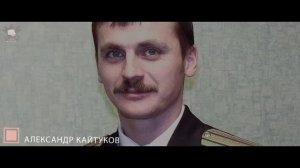«Вымпел» - Легендарное подразделение