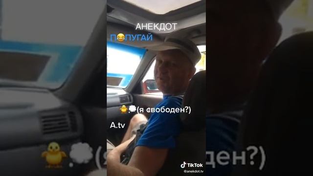 НЕ в тему анекдот для верующих муслимов конечно