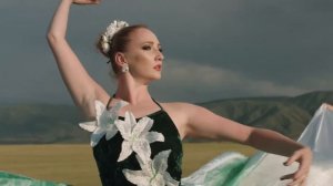 ТАНЕЦ "ЛИЛИЯ"