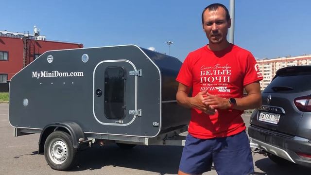 Питер-Крым на машине с прицепом-каплей, обзор, плюсы и минусы. Стоит ли покупать/брать в аренду? смотреть онлайн