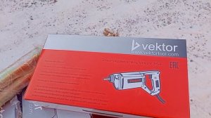 В нашем магазине очередное пополнение генераторов A-IPower.