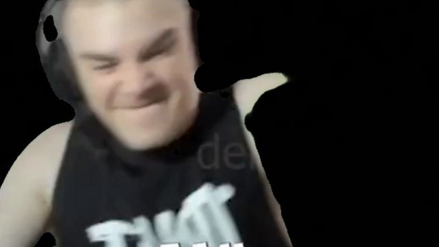 дерзко тащит