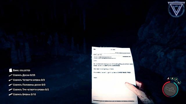 ТРОСОМЕТ - Sons Of The Forest смотреть онлайн