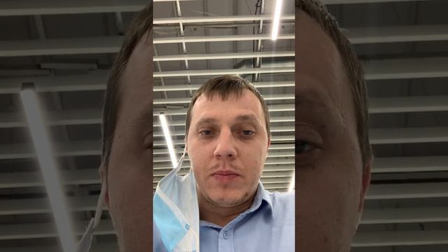 Electro Ua отзыв клиента Про инвестиции в електро юа, честно, личный опыт от клиента отзывы смотреть онлайн