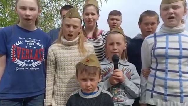 Песня 