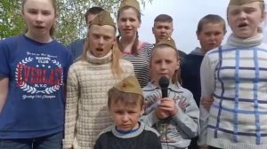 Песня "Счастливый Май" 01.06.2021