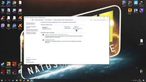 Как Понизить Пинг В Любой Игре!!Пинг понизится 100%!!