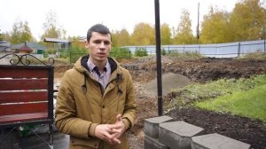 Подпорный камень в ландшафтном дизайне и обустройстве участка