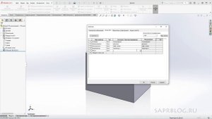 SOLIDWORKS Основная Надпись Заполнение. Свойства Файла. Чертеж Деталь | Саляхутдинов Роман