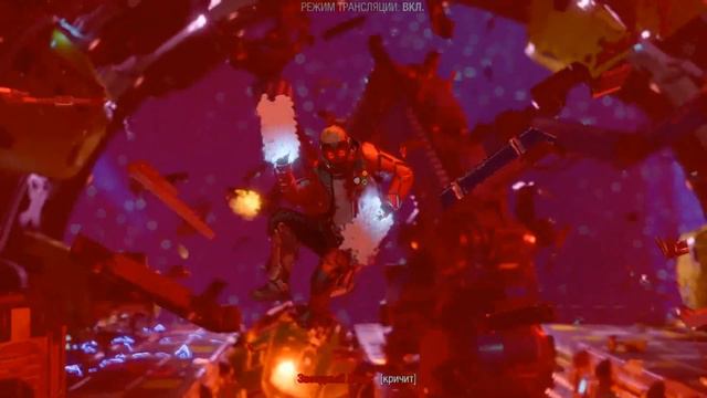 СОБАКА ИЗ РОССИИ ▷ Marvel's Guardians of the Galaxy | СТРАЖИ ГАЛАКТИКИ #10 смотреть онлайн