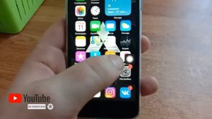 Временное решение, если не работает кнопка беззвучного режима на Iphone