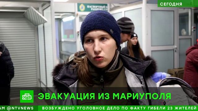 «Единая Россия»: для помощи Мариуполю потребуются огромные ресурсы