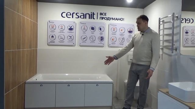Обзор Акриловой ванны Cersanit Smart, идеальное решение для небольшой ванной комнаты смотреть онлайн