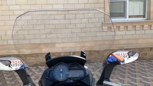BMW C650GT