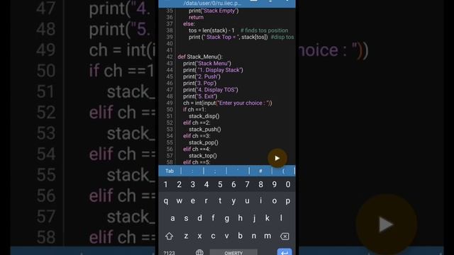 Python Stack Using List смотреть онлайн