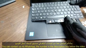 Unlock and Remove Password Bios lenovo Thinkpad X390 (full method)